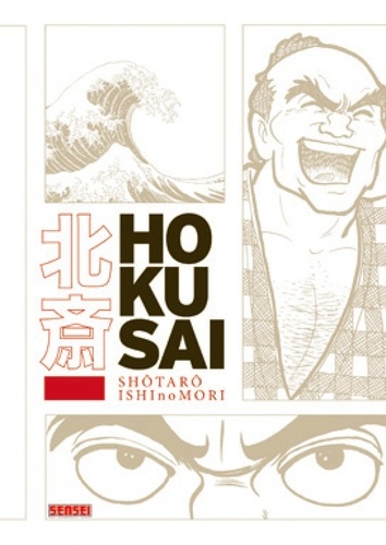 Shotaro Ishinomori - Hokusaï.