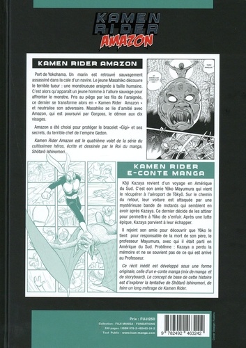 Kamen Rider Amazon Intégrale