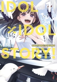 Idol×idol story! Tome 1