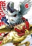 Shu Sakuratani - Rooster Fighter - Coq de Baston T06.