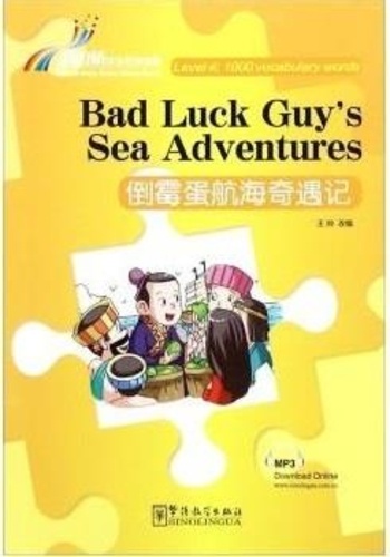 Shuai Wang - Bad luck guy's sea adventures (1000 mots ch-en).