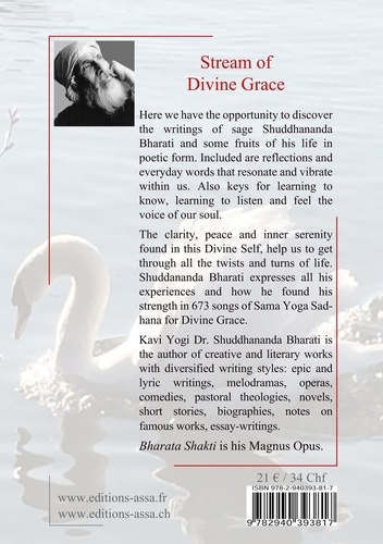 Stream of Divine Grace. 673 songs of Sama Yoga Sadhana for Divine Grace