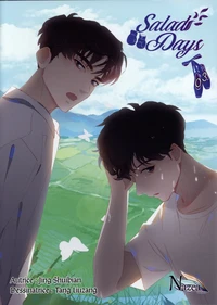 Salad Days Tome 3