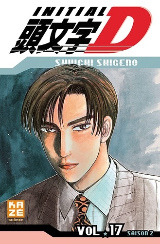 Initial D Tome 17