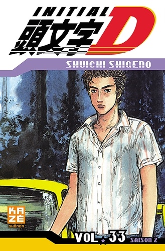 Shûichi Shigeno - Initial D Tome 33 : .