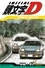 Initial D Tome 47