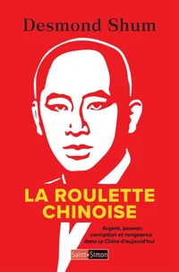 La roulette chinoise