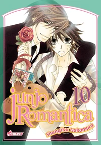 Junjo Romantica Tome 10