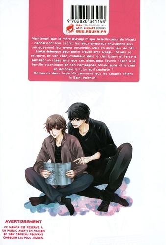 Junjo Romantica Tome 25