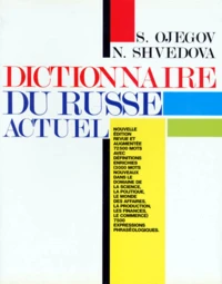 Dictionnaire du russe actue