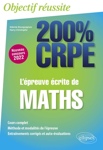 L'épreuve écrite de maths  Edition 2022