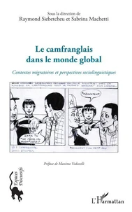 Le camfranglais dans le monde global
