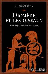 Diomède et les oiseaux