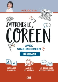 J'apprends le coréen avec simsimcoreen