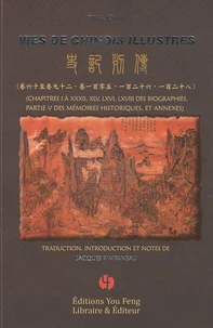 Vies de chinois illustres