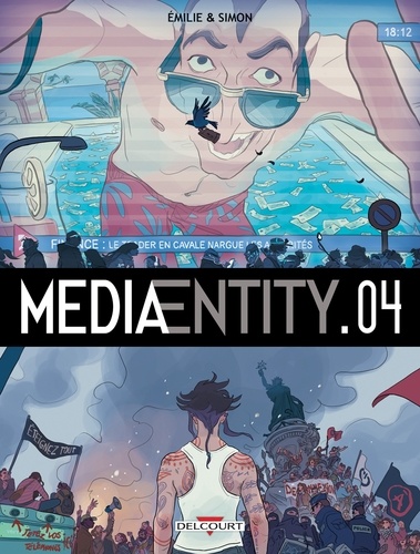 MediaEntity T04