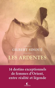 Les Ardentes