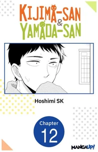 Kijima-san &amp; Yamada-san #012