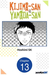 Kijima-san &amp; Yamada-san #013