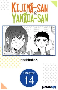 Kijima-san &amp; Yamada-san #014