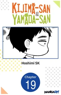 Kijima-san &amp; Yamada-san #019