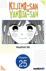Kijima-san &amp; Yamada-san #025