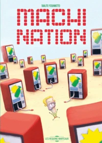 Machination