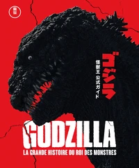 Godzilla