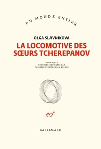 La locomotive des soeurs Tcherepanov