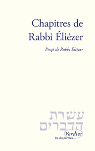 Pirqê de rabbi Eliézer