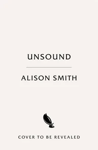 UnSound