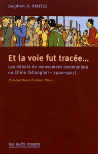 Et la voie fut tracée...