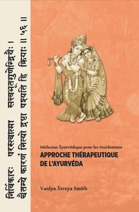 Approche thérapeutique de l'Ayurveda