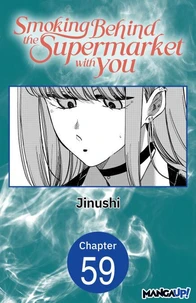 Smoking Behind the Supermarket with You #059