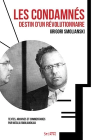 Les condamnés