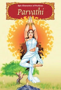 Parvathi