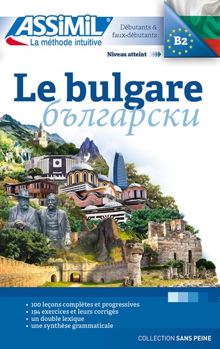 Volume bulgare