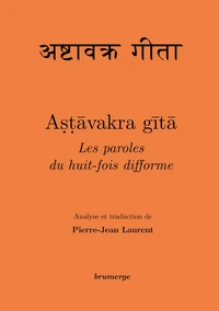 Ashtâvakra gîtâ