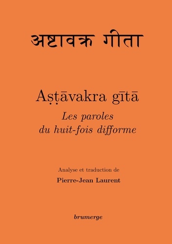  Anonyme - Ashtâvakra gîtâ.