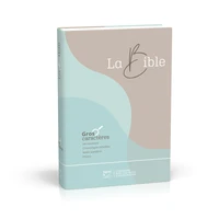 La Bible Segond 21