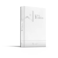 La sacra bibbia