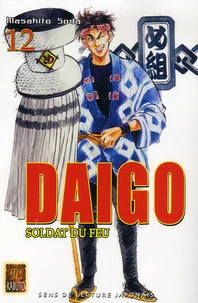Daigo, soldat du feu Tome 12