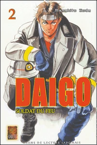 Daigo, soldat du feu Tome 2