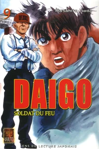 Daigo, soldat du feu Tome 9