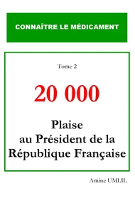 20 000