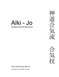Aïki-jo