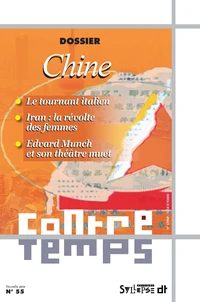 Chine