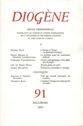  Gallimard - Diogène N° 91 : .