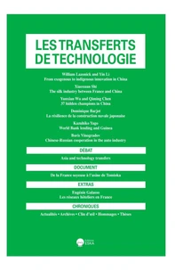 Histoire des transferts de techologie