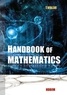 Thierry Vialar - Handbook of Mathematics.